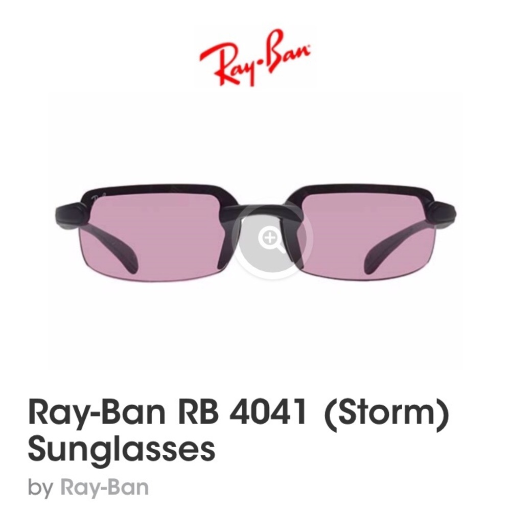 Vintage Rayban